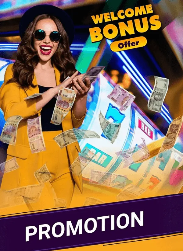 Promotion Image